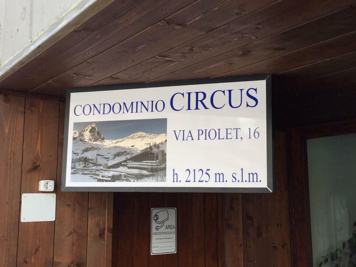 Cervinia Ski In Ski Out - Studio On The Slopes بيريوِل تْشيرفينيا المظهر الخارجي الصورة